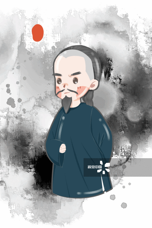 中国风可爱古代清朝夫子插画-GIF动图图片素材
