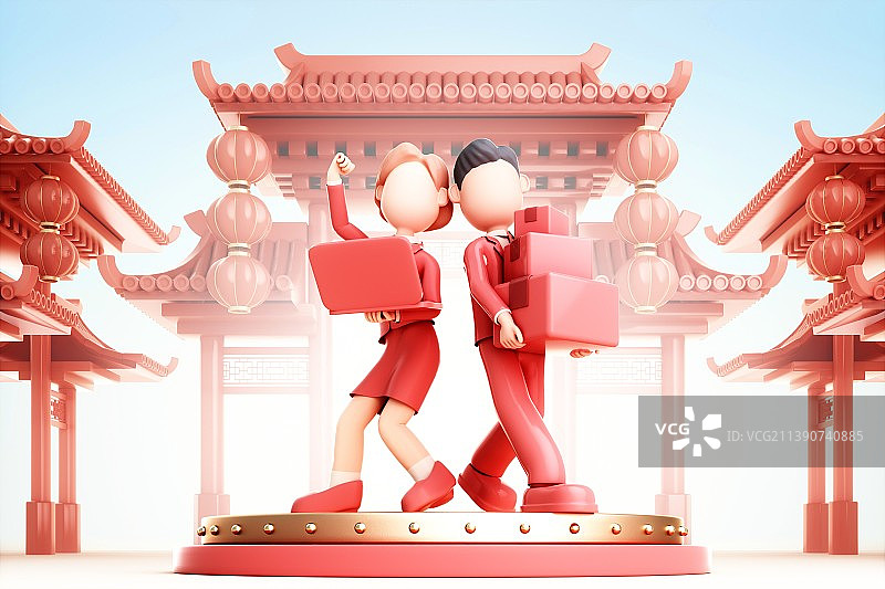 3D渲染的卡通人物图片素材