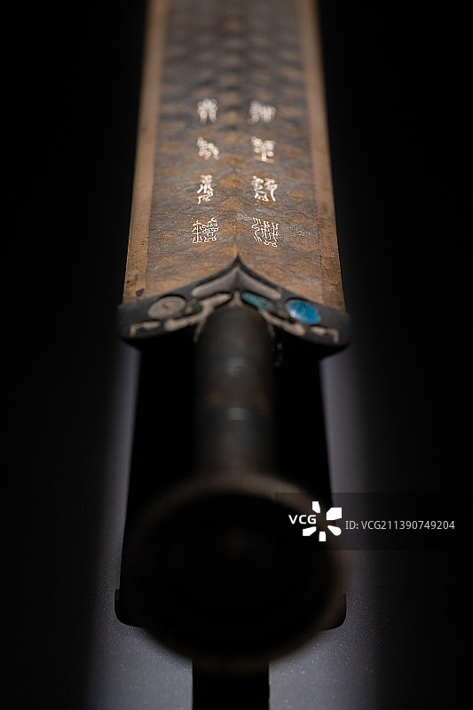 越王勾践剑 湖北荆州市望山楚墓群出土图片素材
