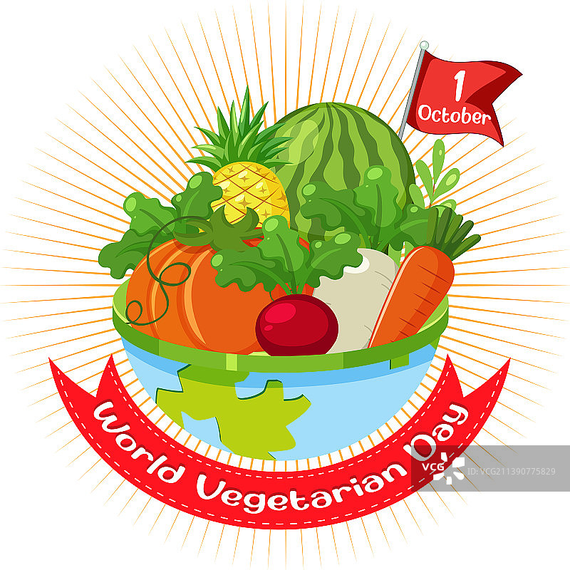 世界素食日蔬菜水果标志图片素材