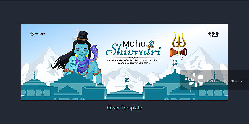 湿婆神节封面设计图片素材