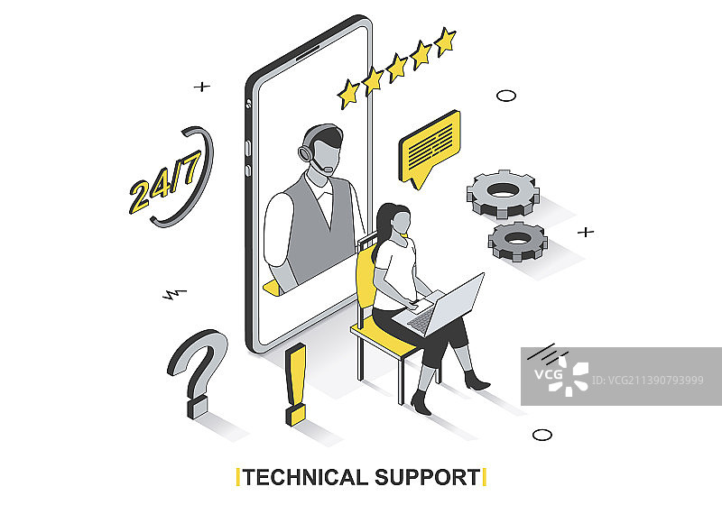 3D等距线技术支持概念图片素材