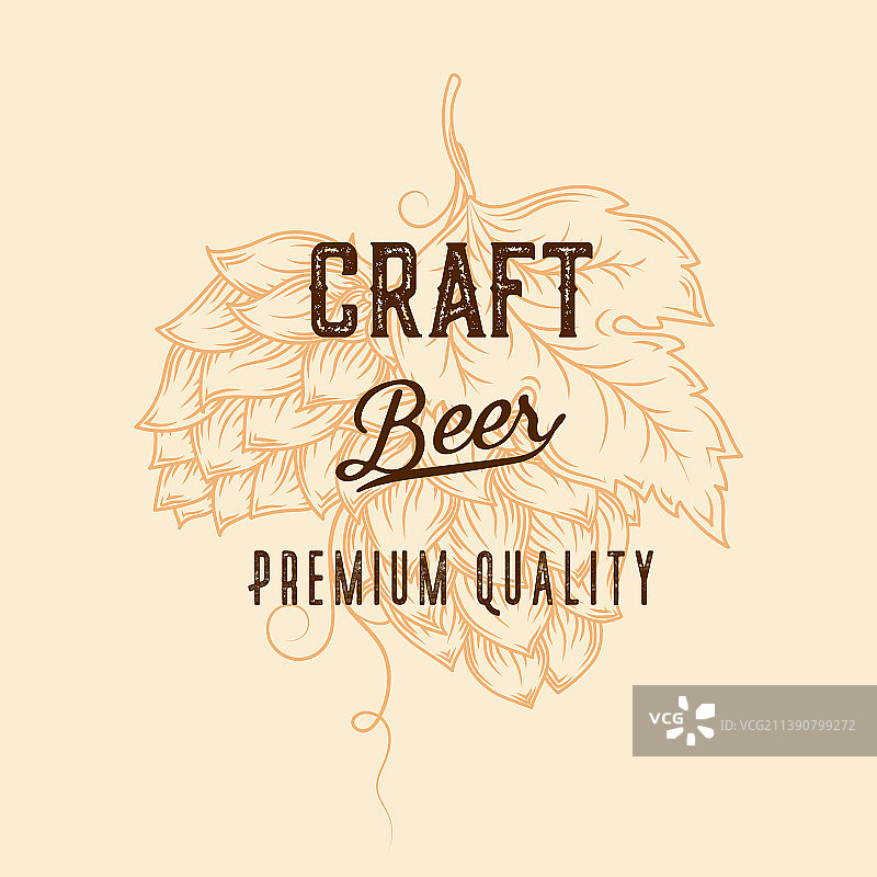 啤酒花主题精酿啤酒酒吧海报模板图片素材