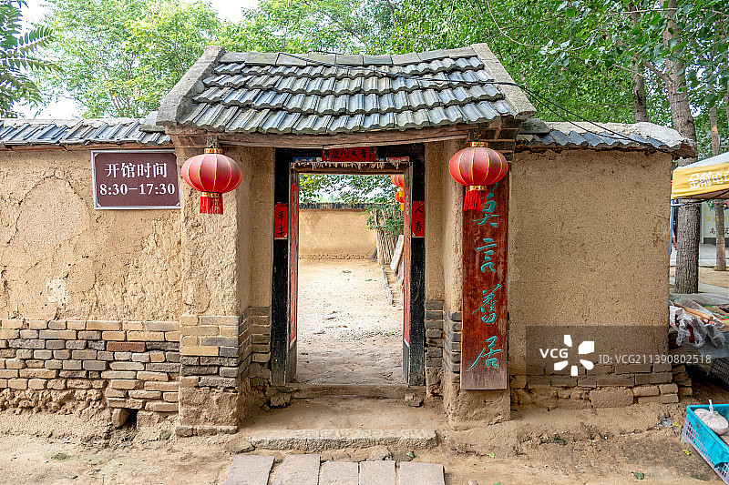 山东高密东北乡：莫言旧居图片素材