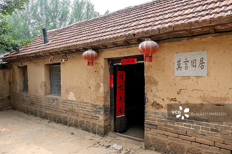 山东高密东北乡：莫言旧居图片素材