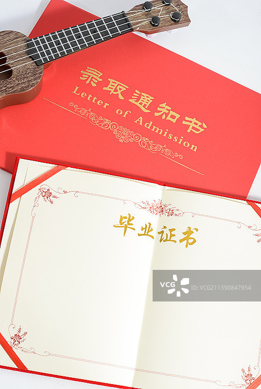 录取通知书 毕业证书图片素材