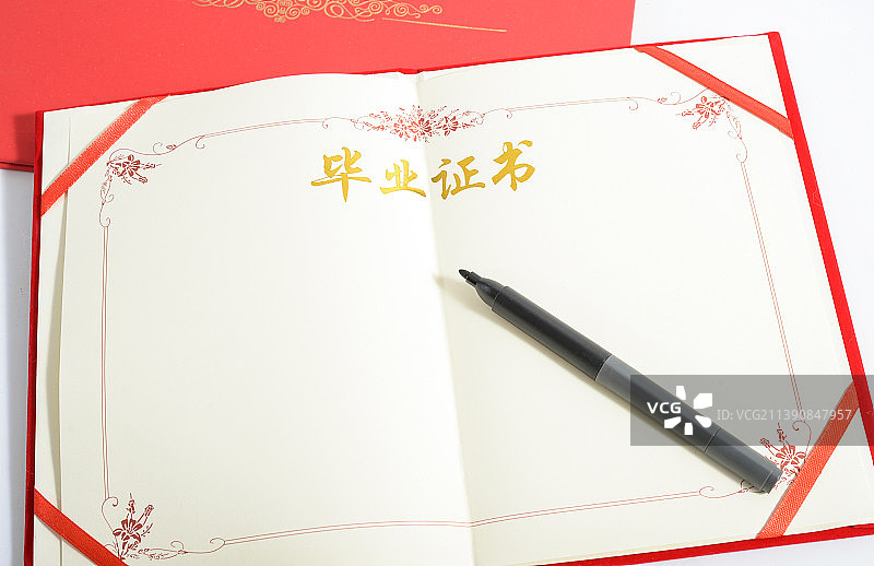 录取通知书 毕业证书图片素材