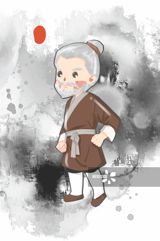中国风可爱古代男性老年人插画-GIF动图图片素材