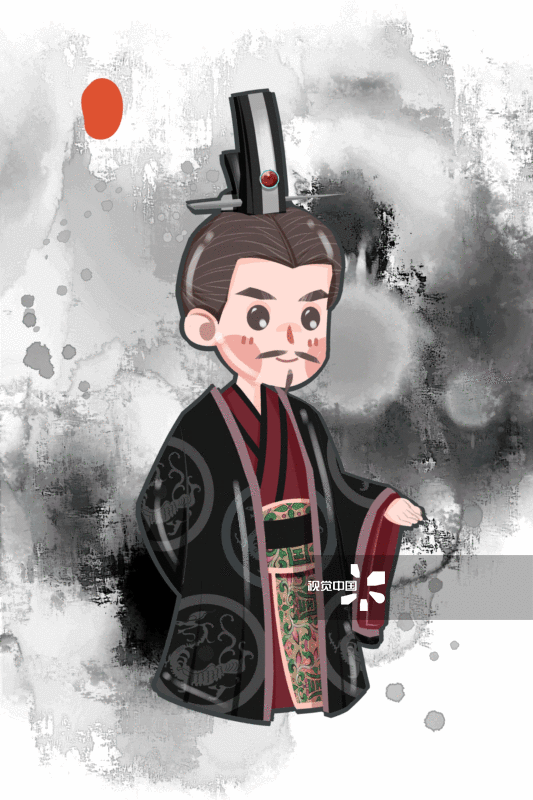 中国风可爱古代男性中年人插画-GIF动图图片素材
