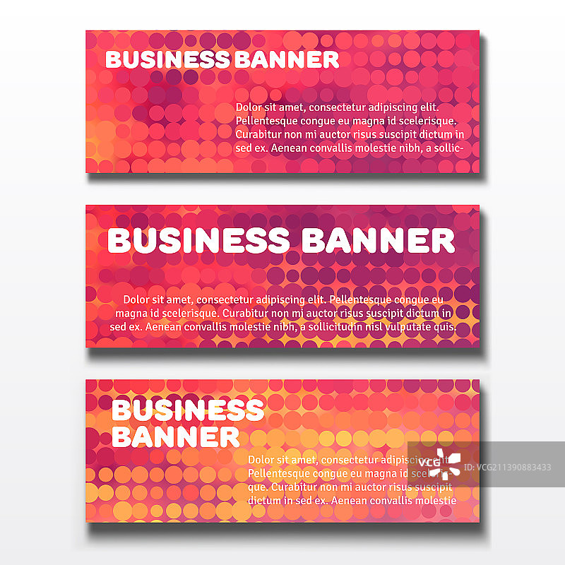 三张商务banner图片素材