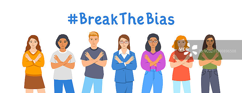 打破偏见女性交叉双臂图片素材