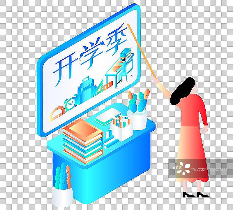 开学季老师讲开学简约炫彩科技风矢量插画素材图片素材