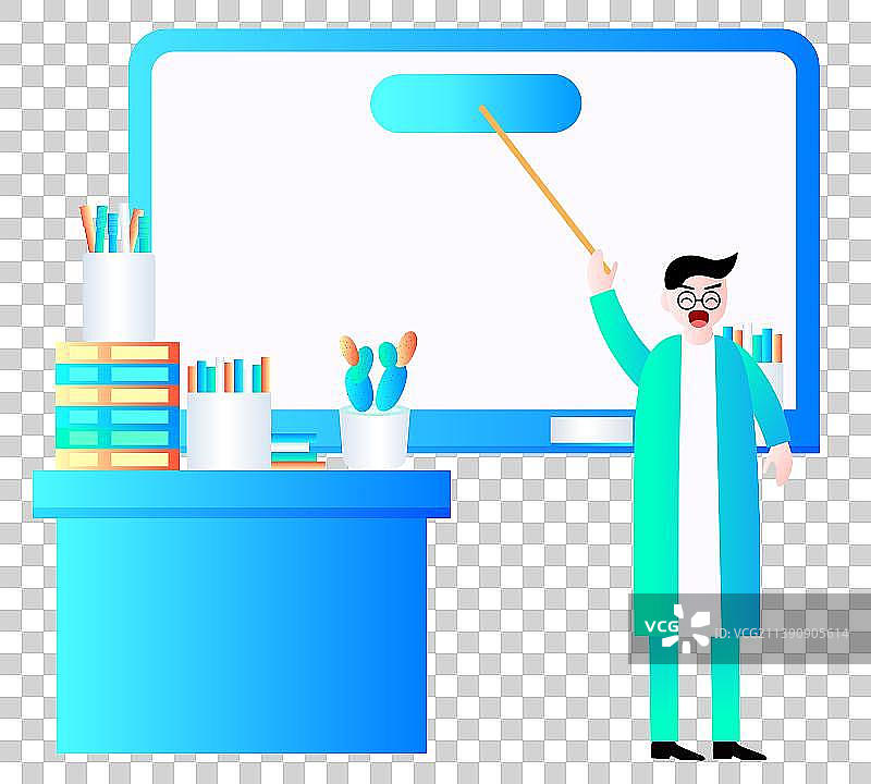开学季老师讲课渐变插画素材图片素材