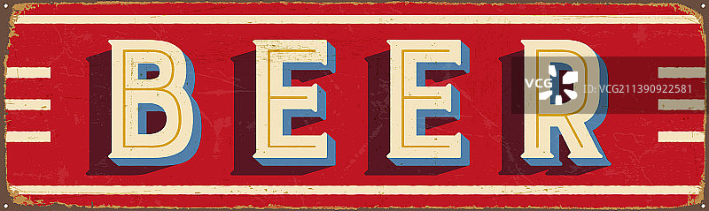复古啤酒金属标志图片素材