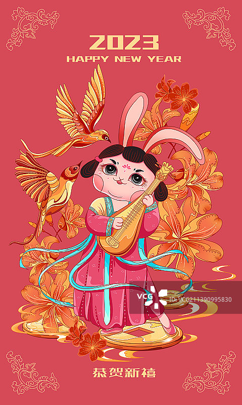 新春 兔年图片素材