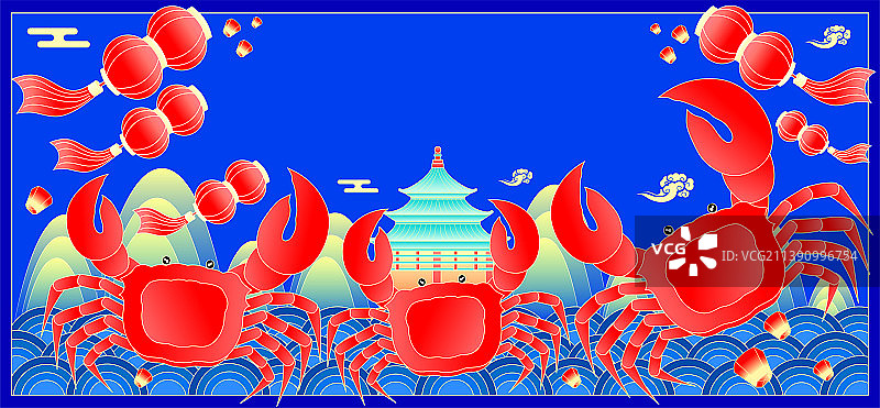国潮中秋大闸蟹螃蟹海鲜美食矢量插画图片素材