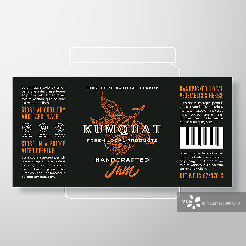 手工果酱标签模板（抽象）图片素材