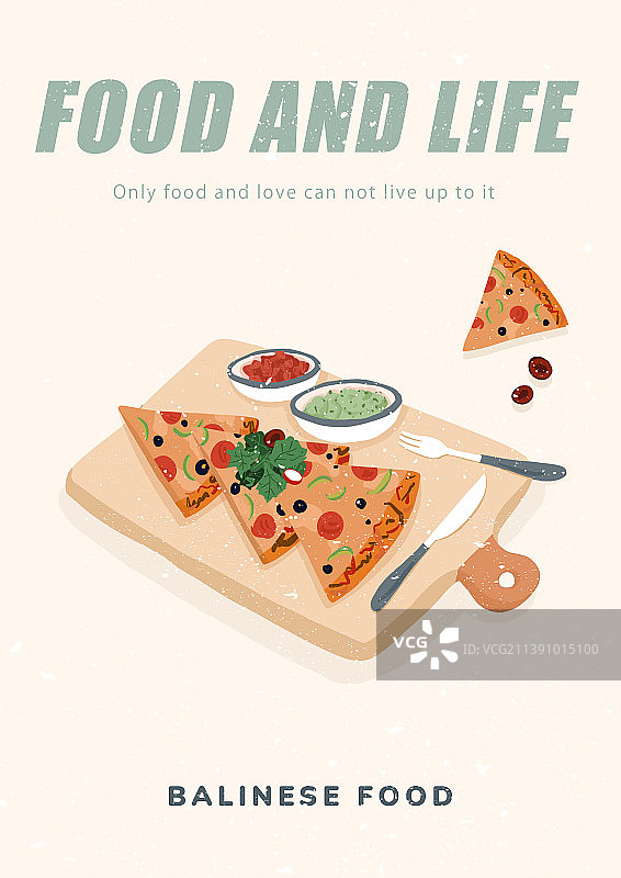 巴厘岛美食插画图片素材