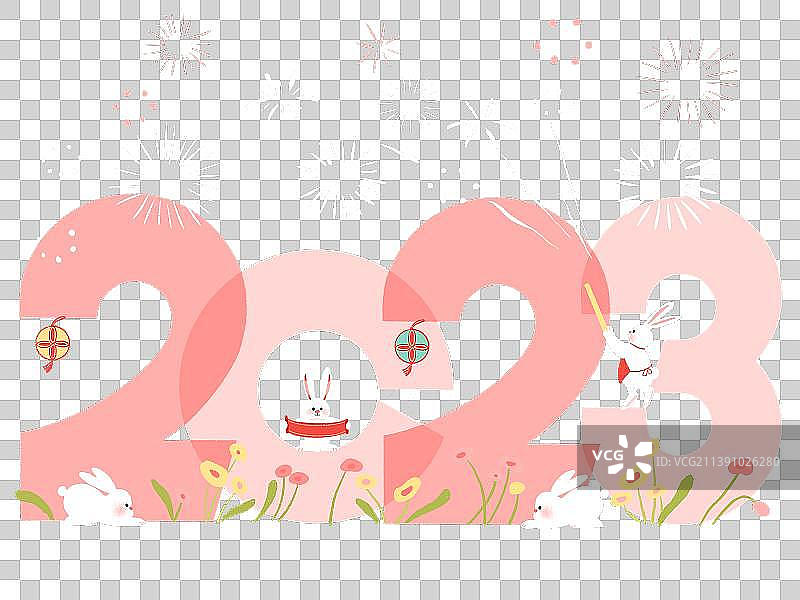 2023兔年新年贺图插画元素图片素材