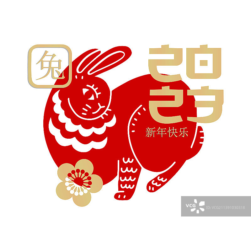 中国农历生肖剪影图片素材