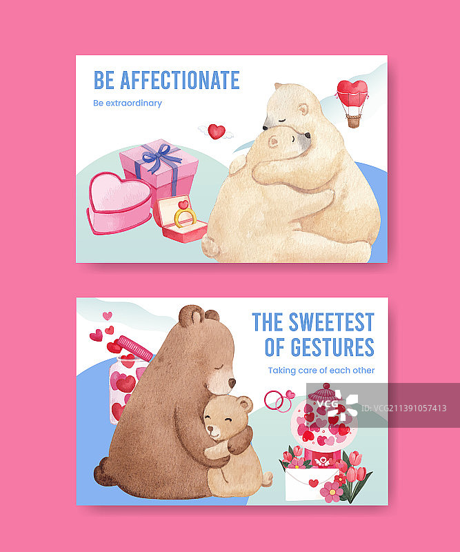 带有爱心拥抱情人节元素的Facebook模板图片素材