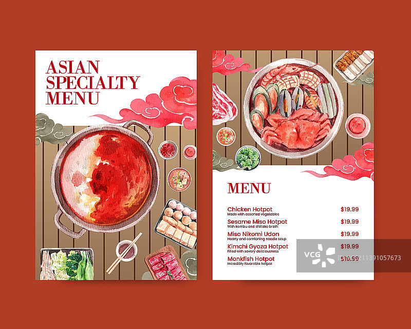 中式火锅菜单模板图片素材