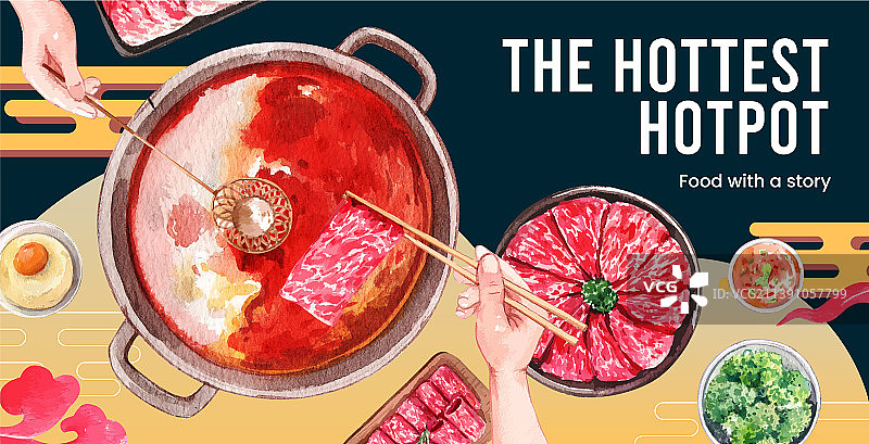 带有中国火锅的广告牌模板图片素材