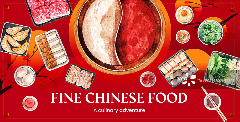 带有中国火锅的广告牌模板图片素材