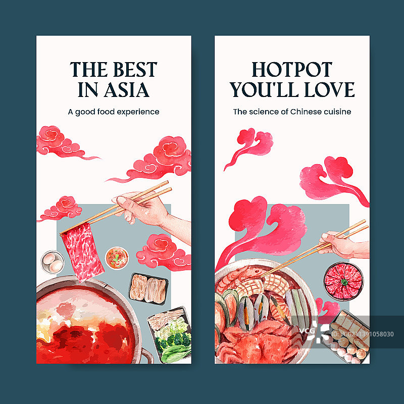 中式火锅宣传单模板图片素材
