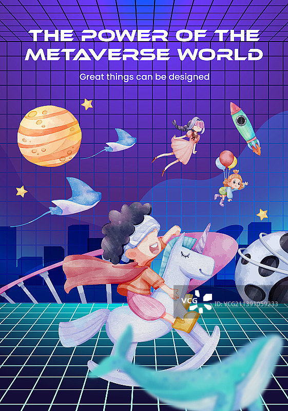 元宇宙技术海报模板图片素材