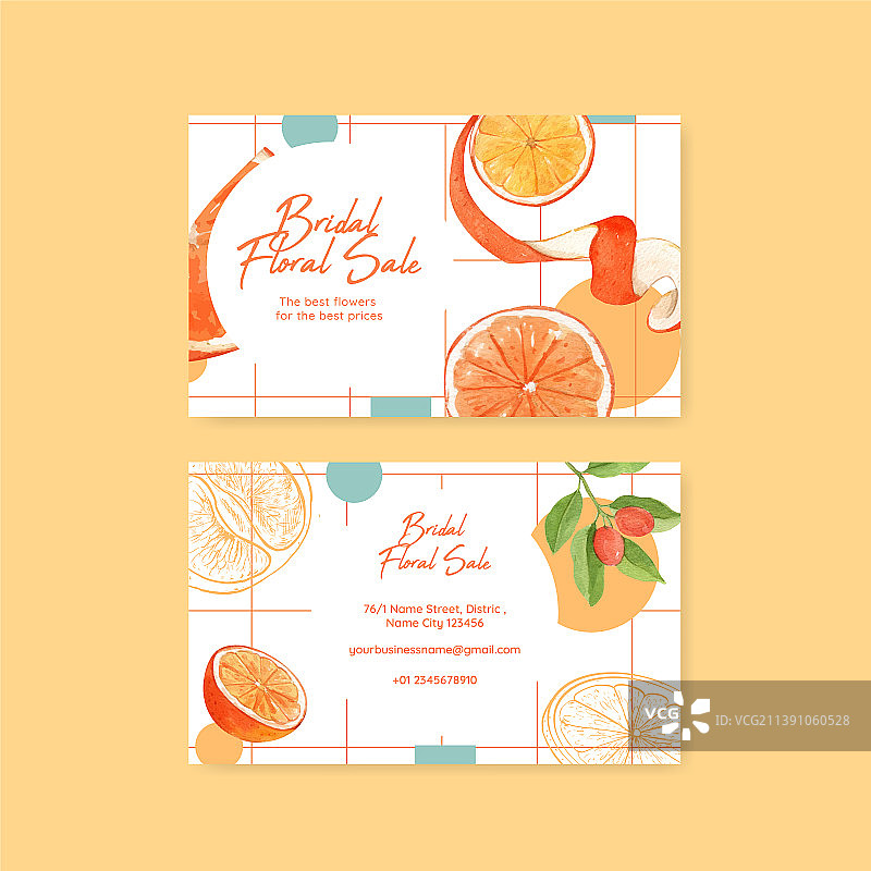 橙色葡萄柚名片模板图片素材