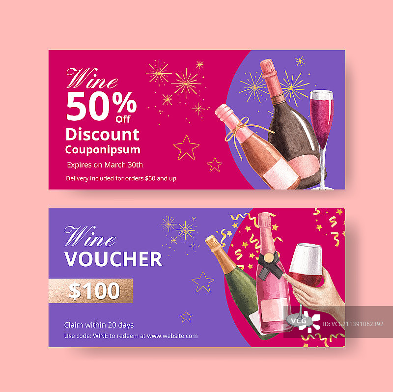 葡萄酒派对优惠券模板图片素材