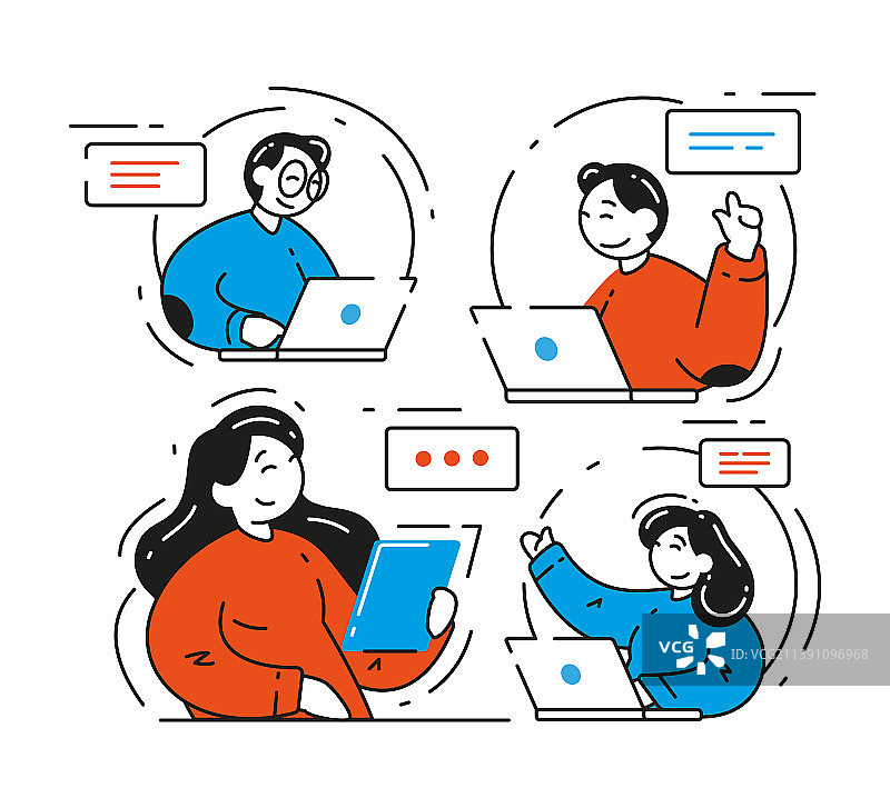 在线聚会小组虚拟会议使用数字技术图片素材