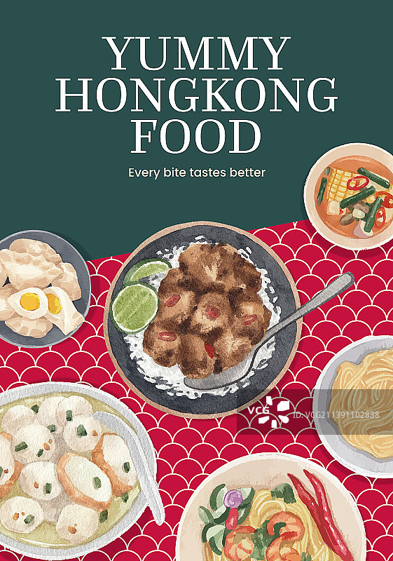 香港美食海报模板图片素材