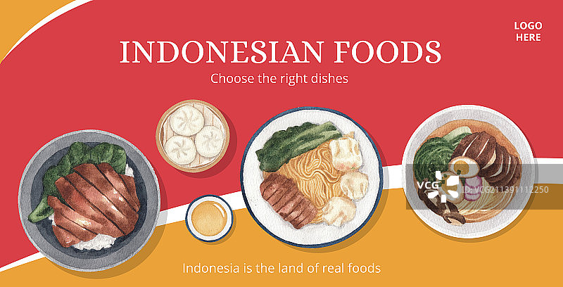 印尼美食banner模板图片素材