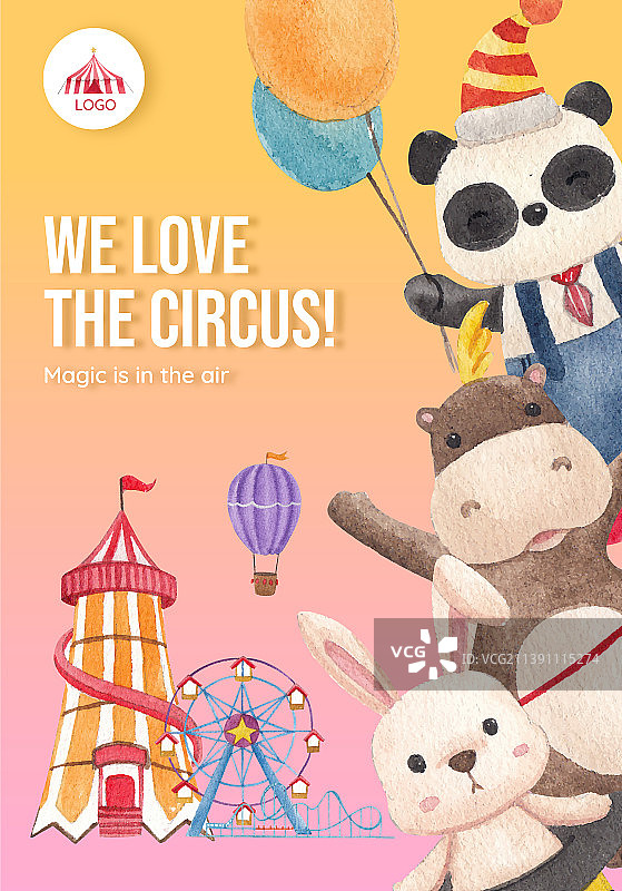 马戏团游乐场海报模板图片素材