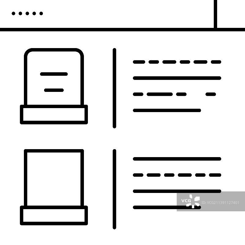 在线商店墓碑线性图标图片素材