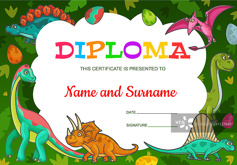 儿童文凭卡通丛林恐龙图片素材