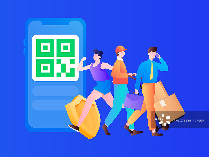 绿码防疫出行人物互联网背景矢量插画图片素材