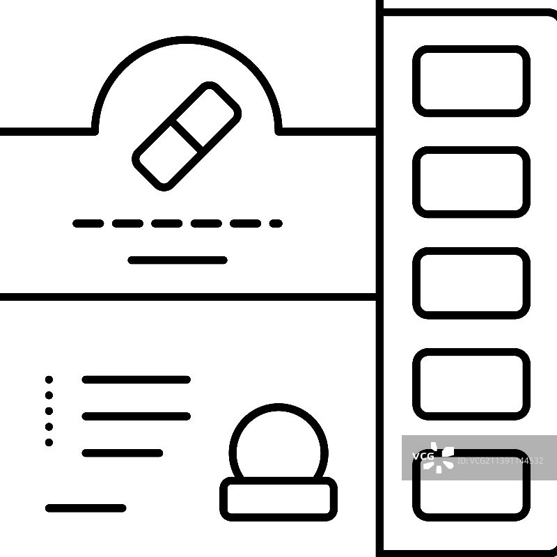 干燥益生菌线性图标图片素材