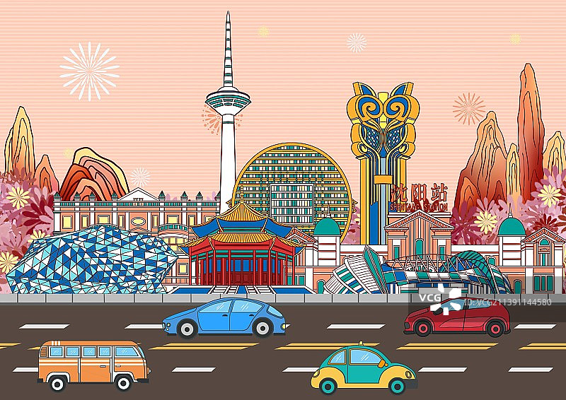 沈阳城市地标建筑背景插画图片素材