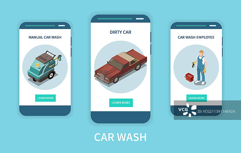 汽车清洗banner图片素材