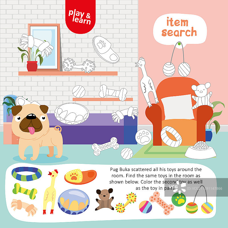 寻找巴哥犬玩具游戏可打印模板图片素材