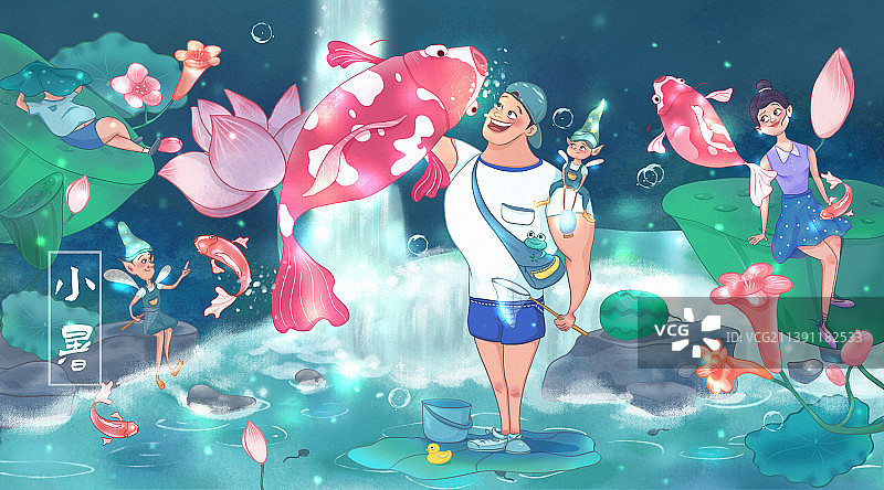 小暑节气夏天鲤鱼插画海报横版含字图片素材