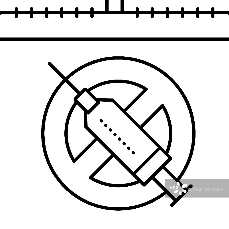 国际禁毒日图片素材