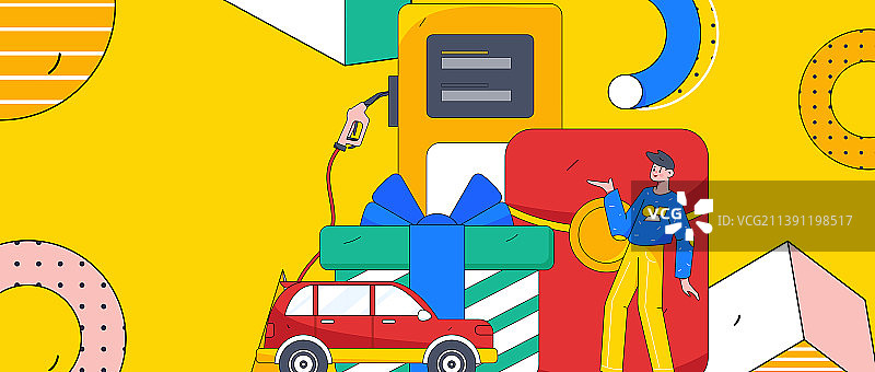 孟菲斯办理加油卡获得优惠图片素材