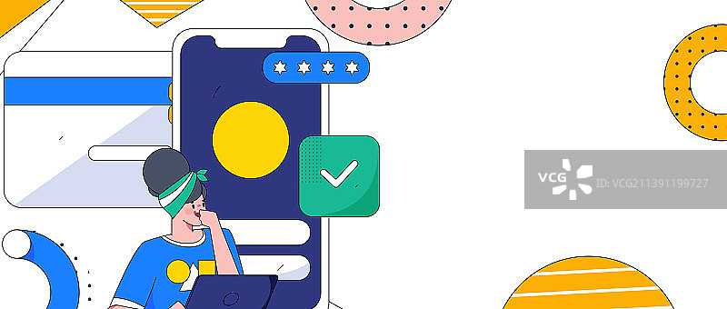 网络支付安全人物扁平矢量概念运营插画图片素材