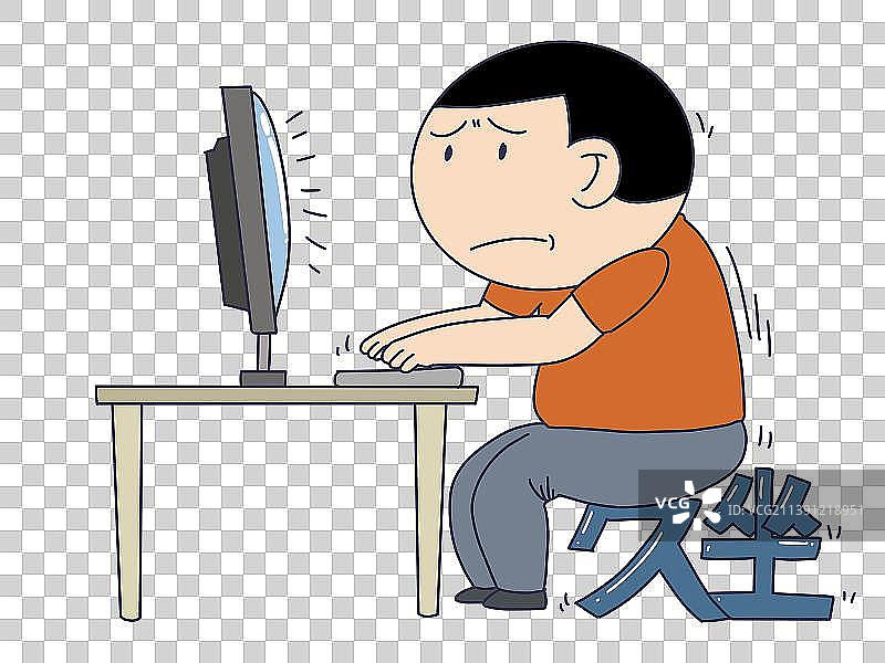 元素：久坐的危害图片素材