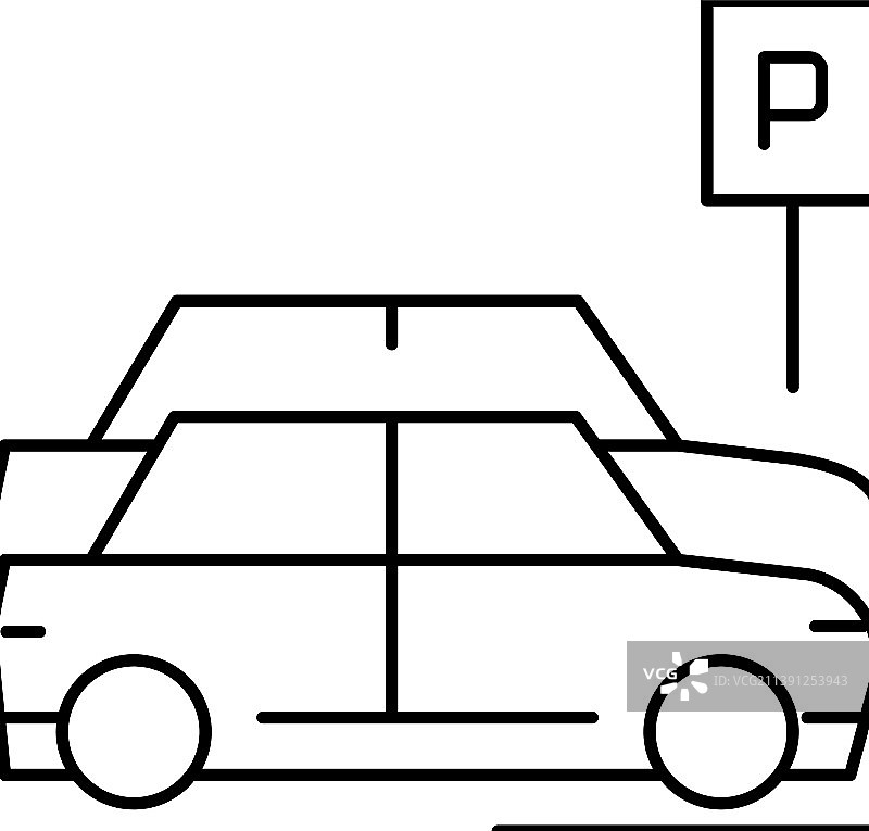 街道停车线图标图片素材