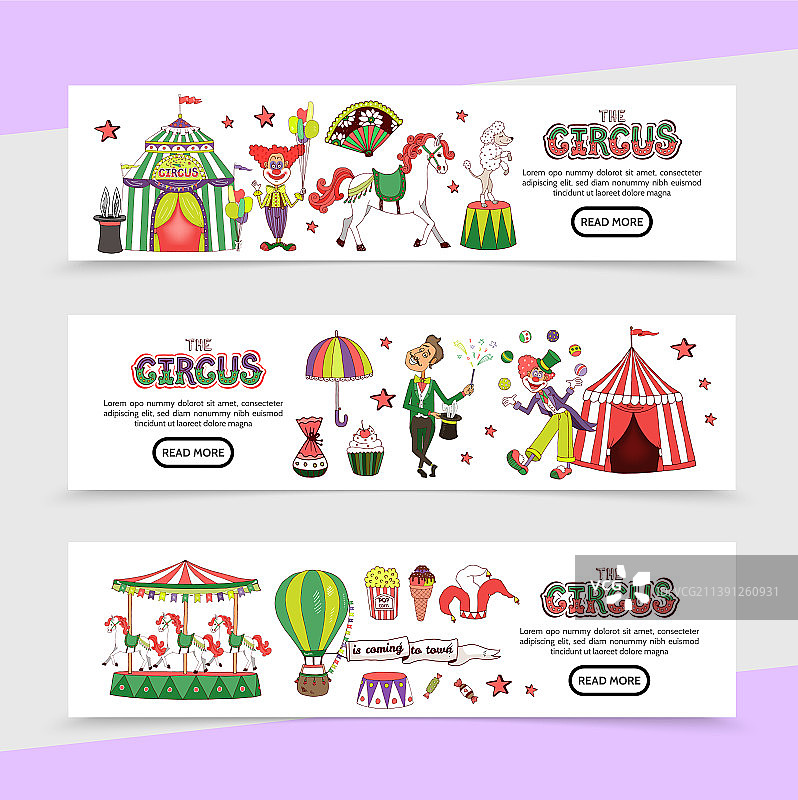 扁平风马戏团横幅图片素材